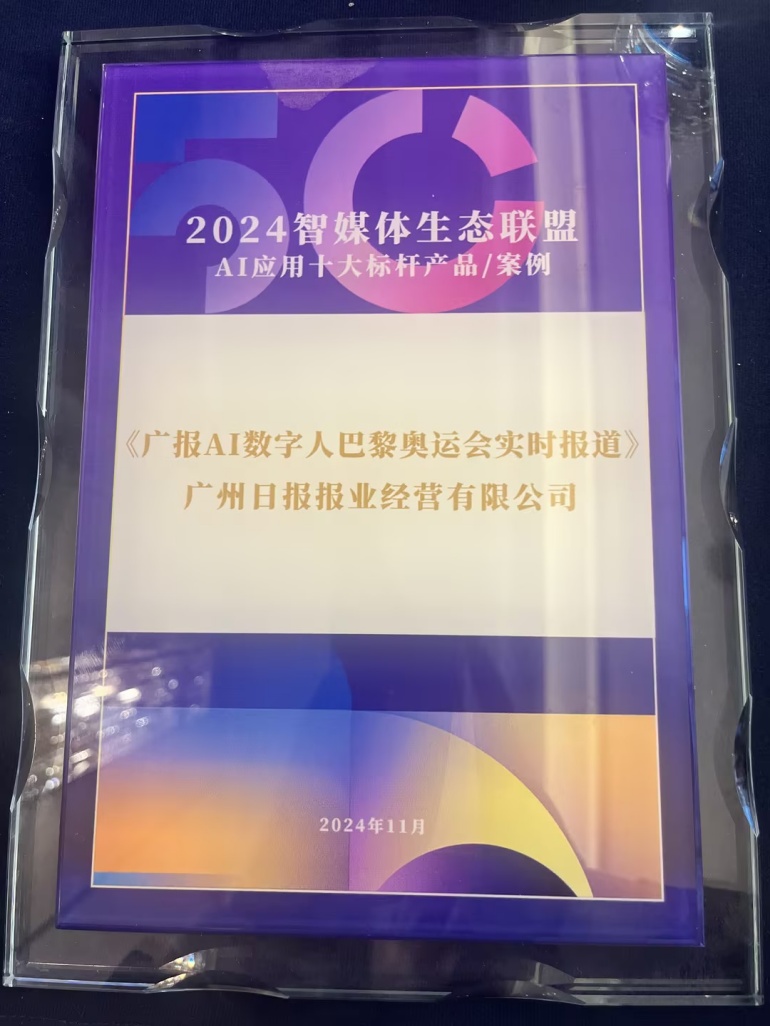 1731894351316054216.jpg 13.jpg